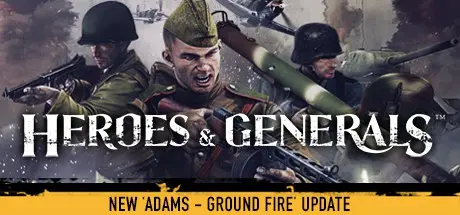 ���� ������... | Heroes & Generals
