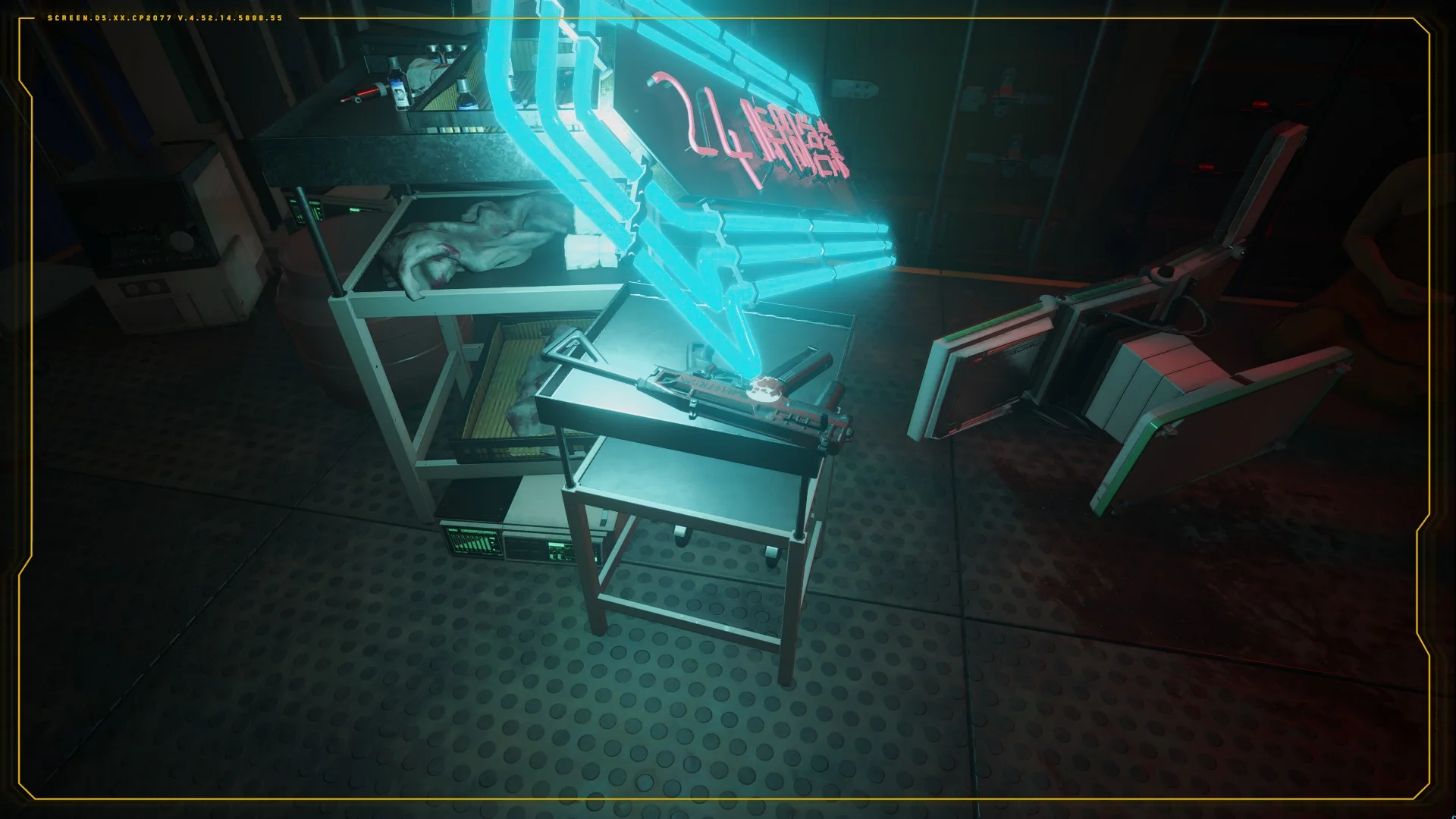 Cyberpunk 2077: Культовое Оружие