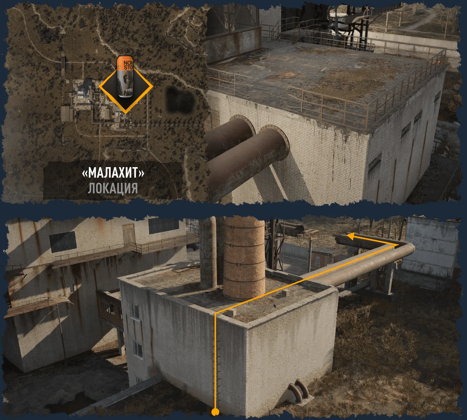 ��� � ������ ����������� [v1.9] | S.T.A.L.K.E.R. 2: Heart of Chornobyl