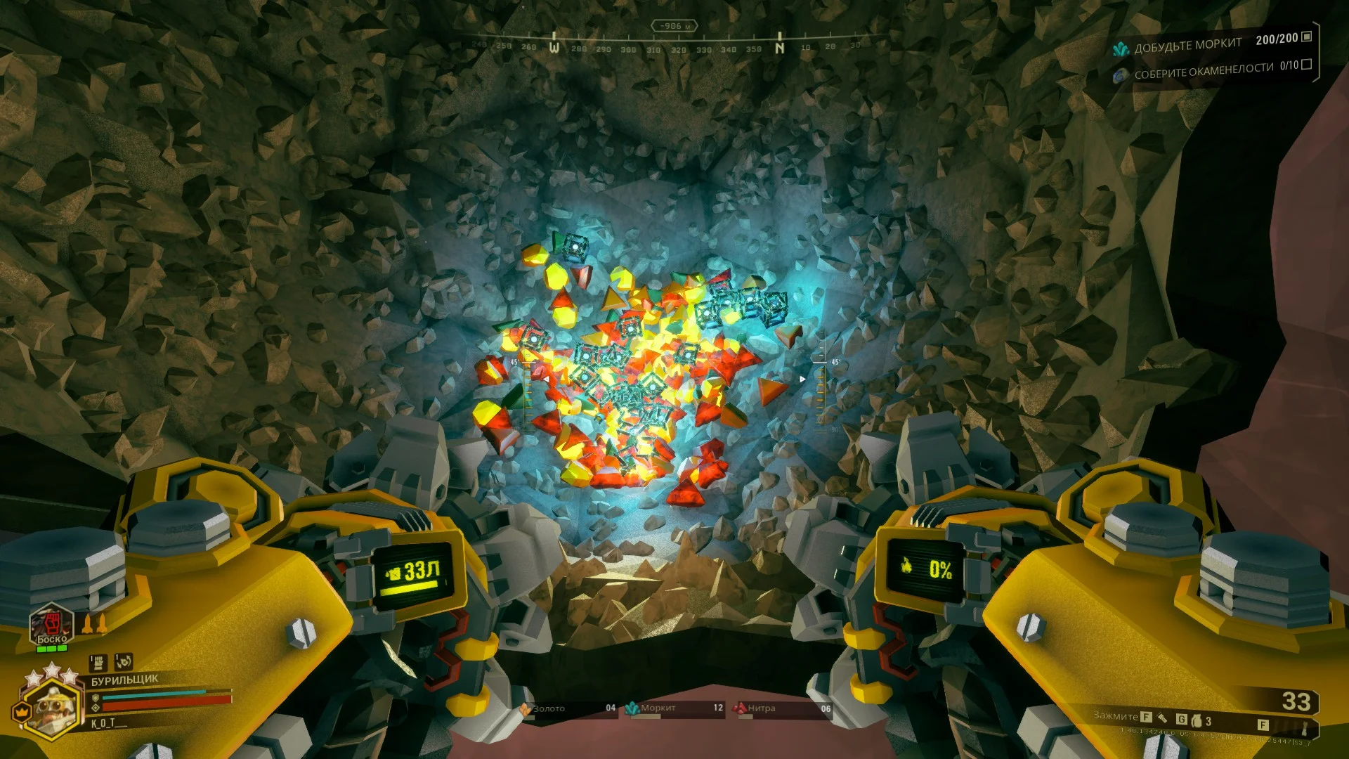 ÊÀÊ ÇÀÐÀÁÀÒÛÂÀÒÜ ÌÈËËÈÎÍÛ Ë¨ÆÀ ÍÀ ÌÓËÅ | Deep Rock Galactic