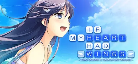 ��������� ���������� �������... | If My Heart Had Wings ����� ����