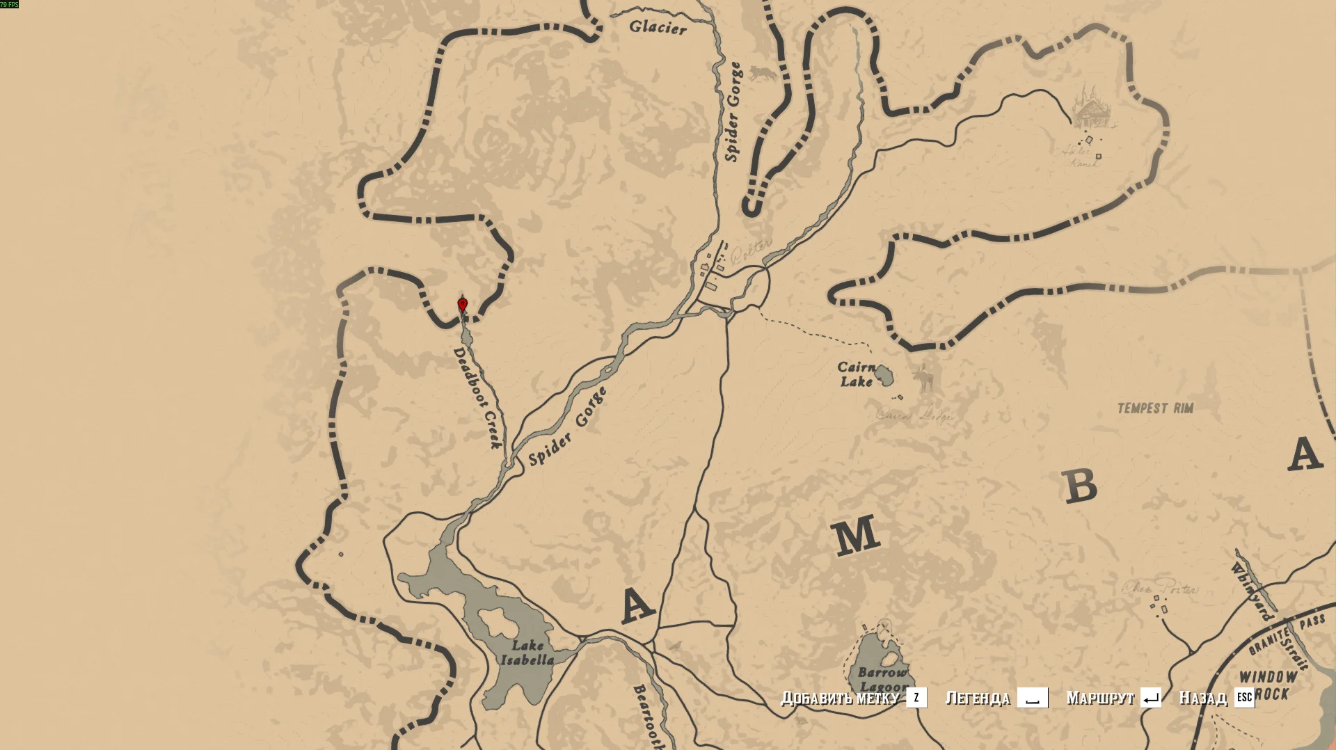 Все Амулеты и Талисманы в Red Dead Redemption 2. НЕЗАВЕРШЕНО