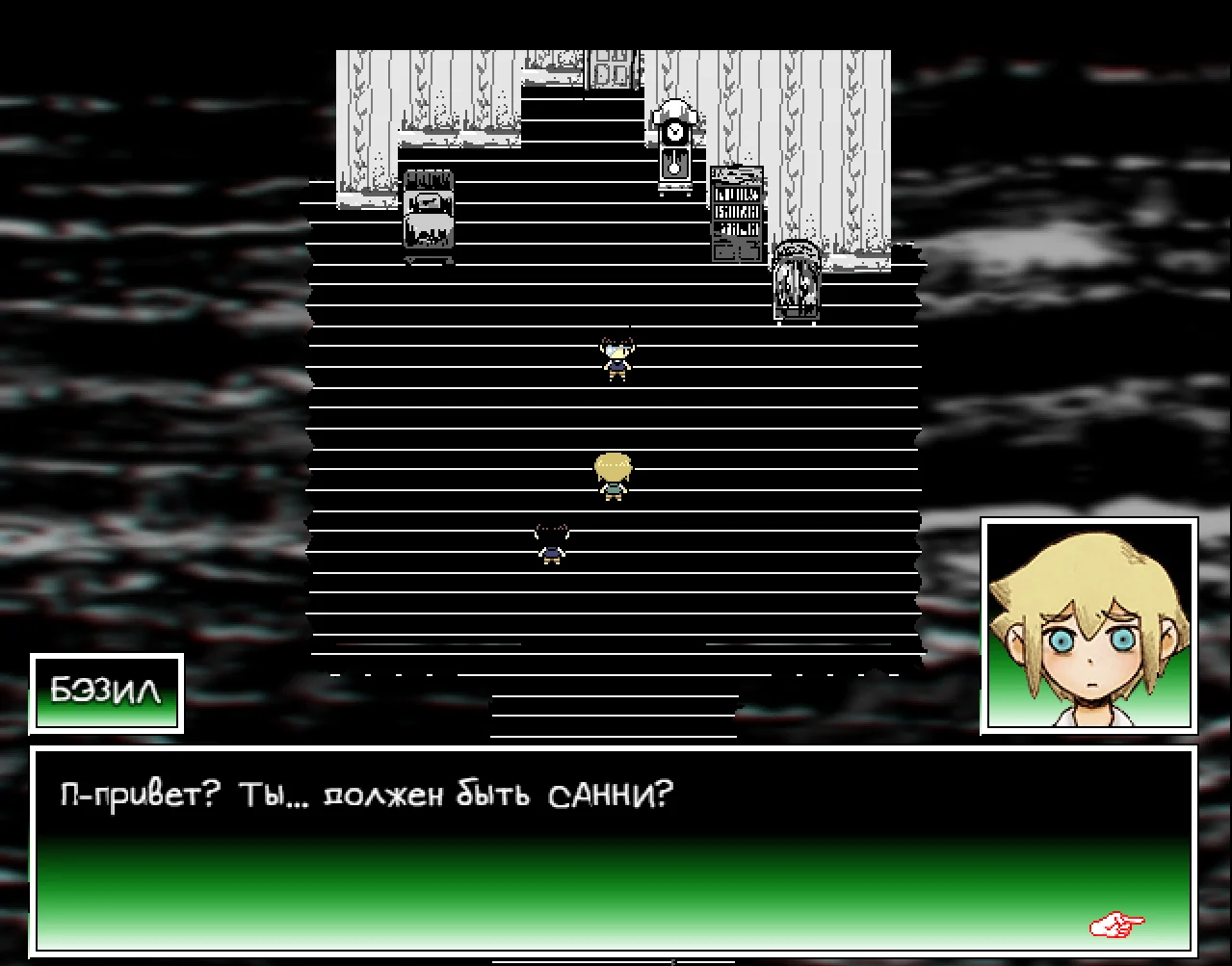 ÑÞÆÅÒÍÛÅ ÌÎÄÛ ÍÀ ÎÌÎÐÈ | OMORI