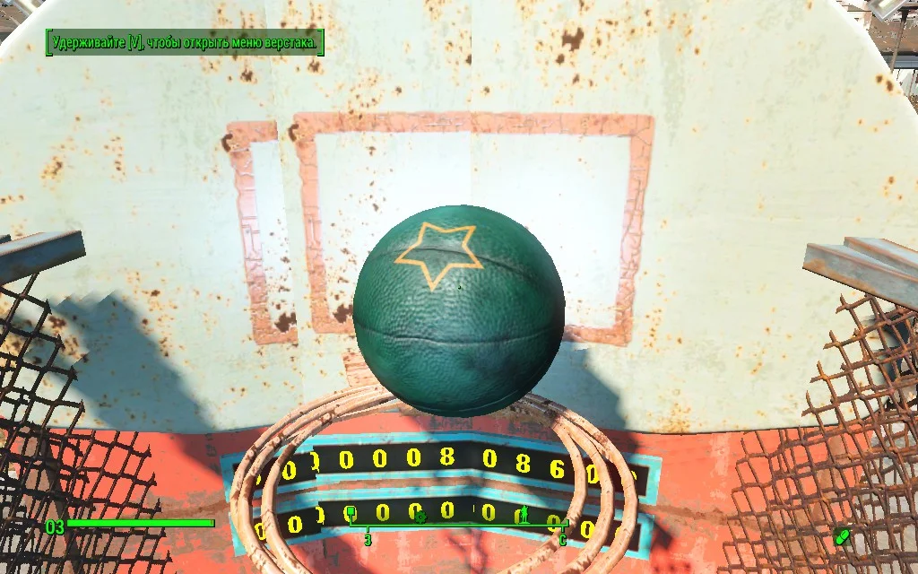 Nuka-world �������� ����� | Fallout 4