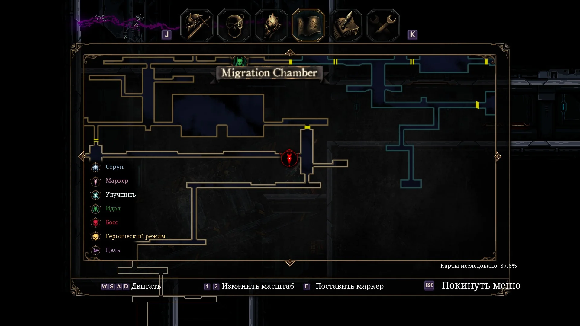 ��������� ���� Xyarlohatp | Deaths Gambit: Afterlife