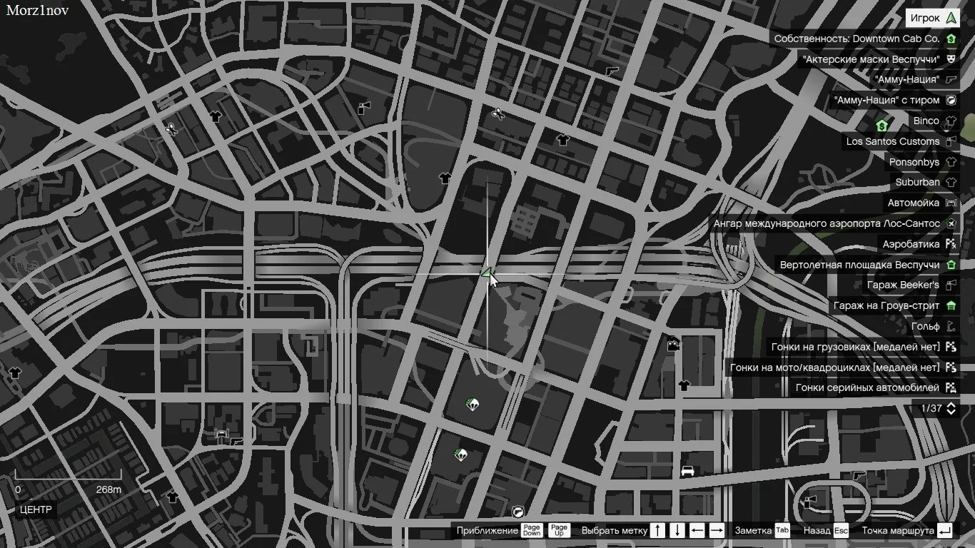 50 �������� ������������ ������� | Grand Theft Auto V Legacy