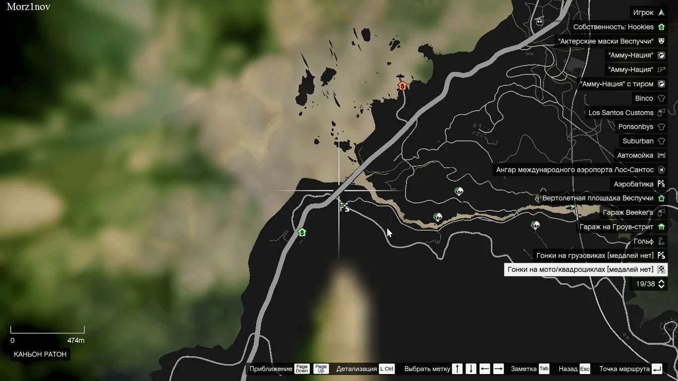 50 �������� ������������ ������� | Grand Theft Auto V Legacy