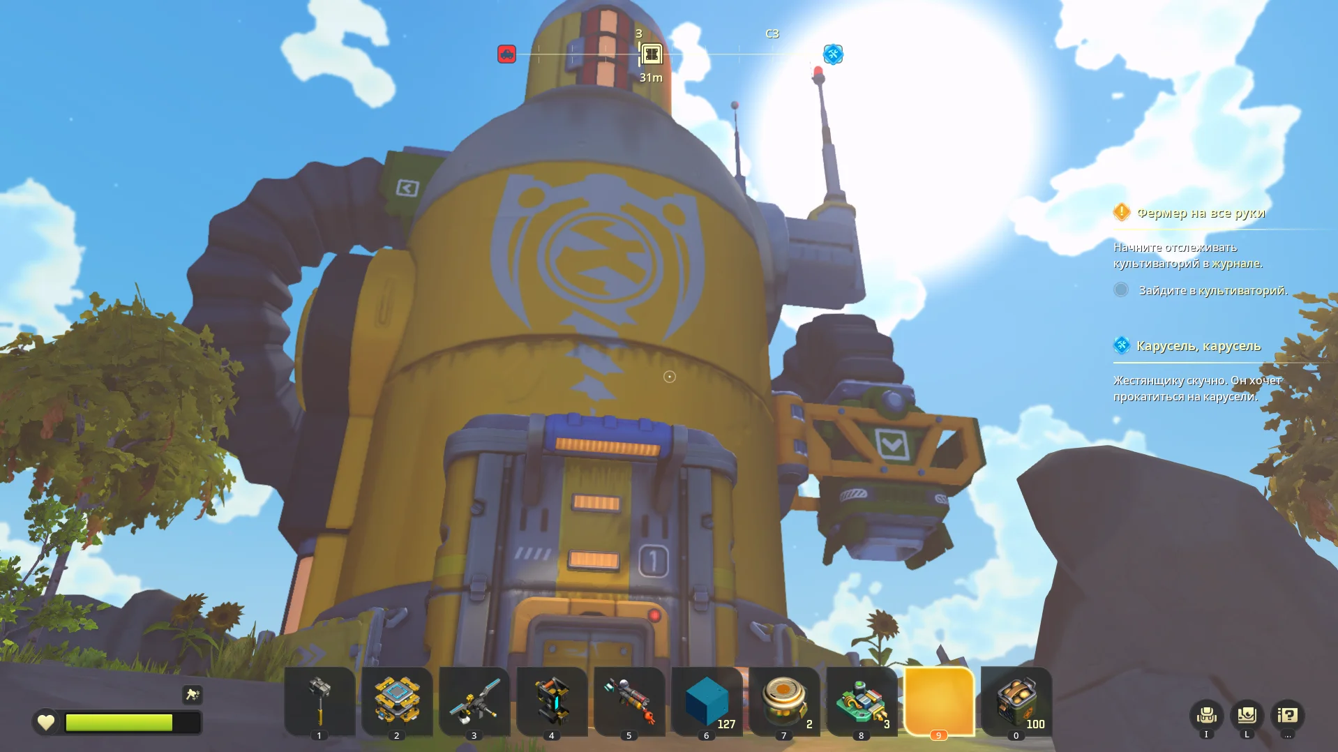 ���������� | Scrap Mechanic | RUS