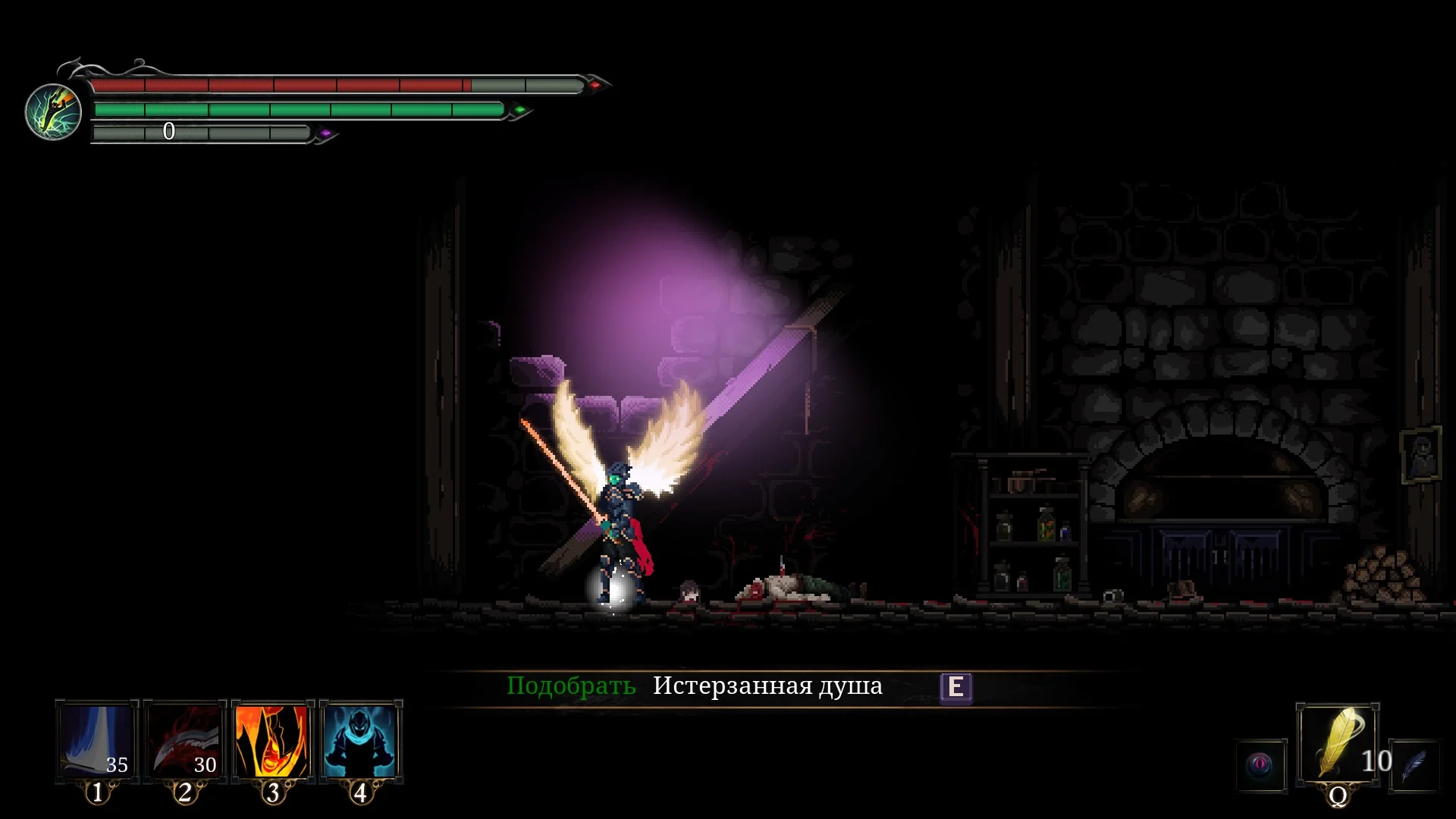 ��������� ���� Xyarlohatp | Deaths Gambit: Afterlife
