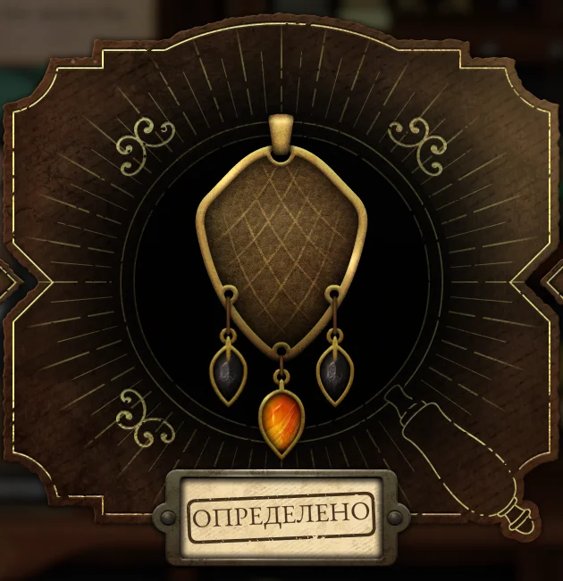������ ��� �� ��������� | Strange Antiquities