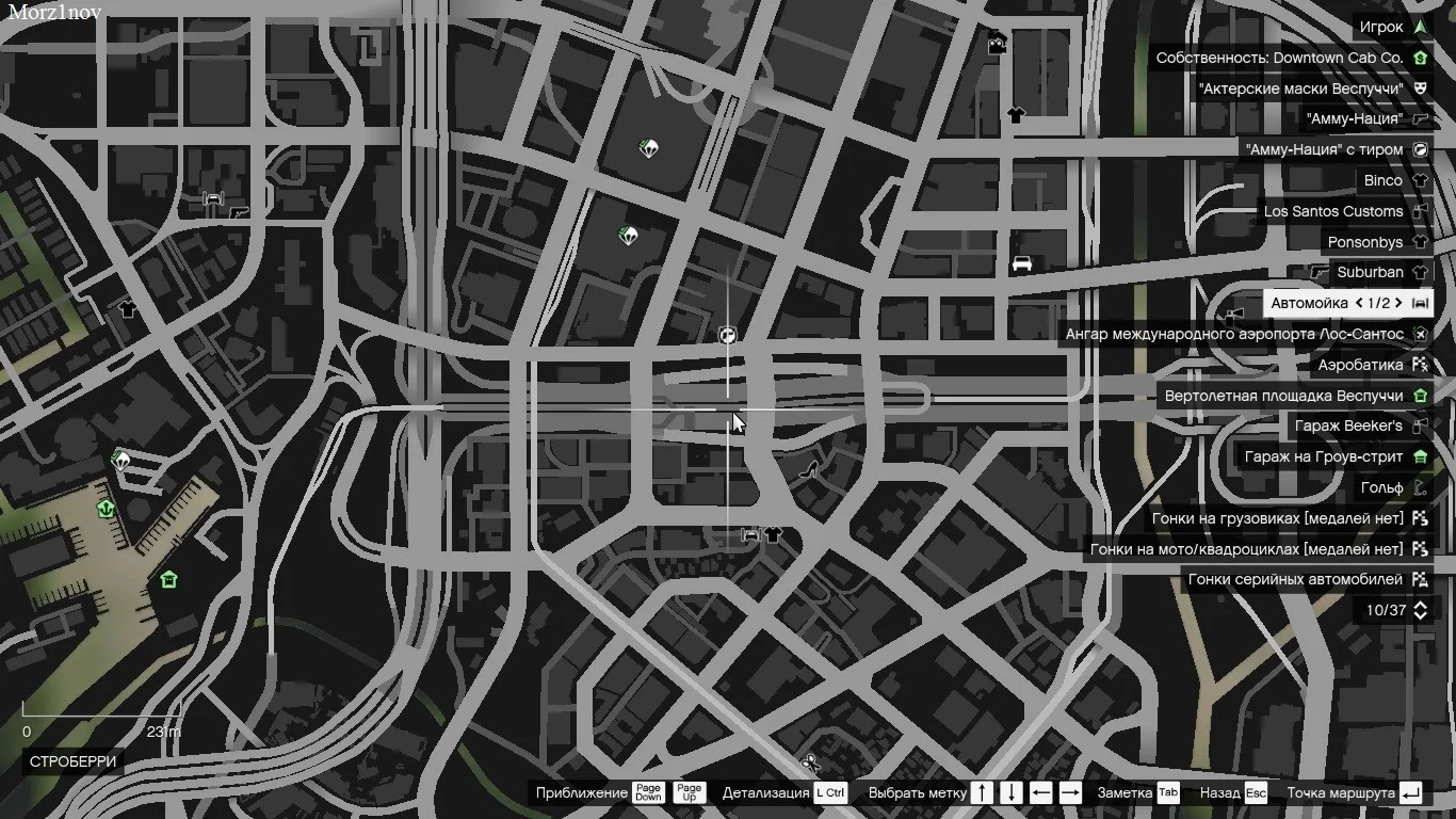 50 �������� ������������ ������� | Grand Theft Auto V Legacy