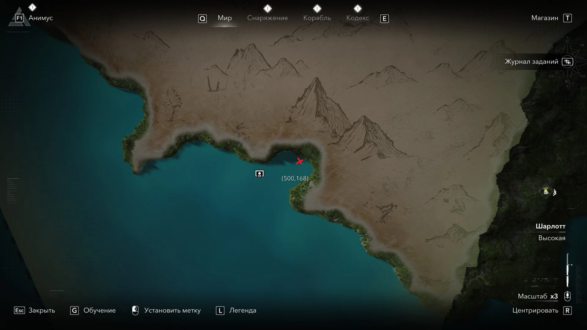 ������� ����������/������� | Assassins Creed Black Flag Resynced