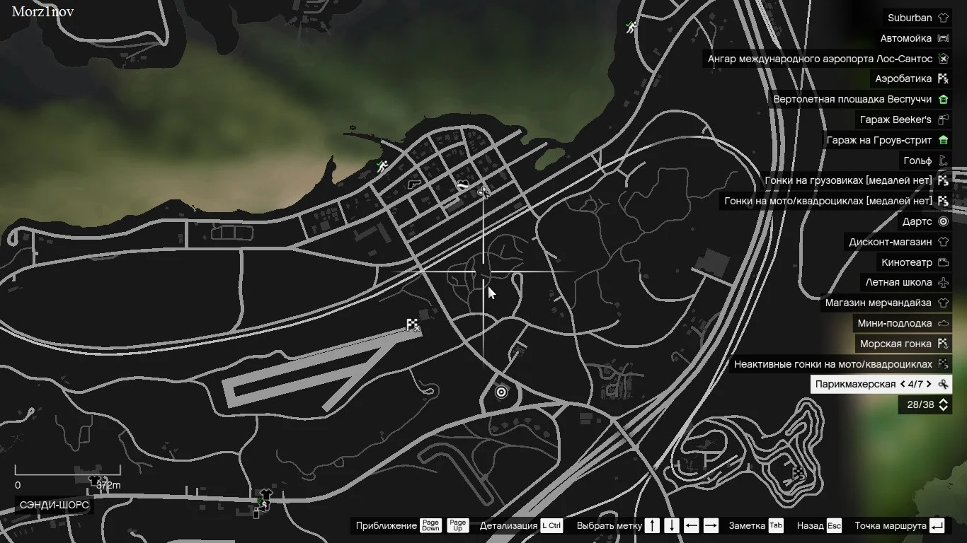 50 �������� ������������ ������� | Grand Theft Auto V Legacy