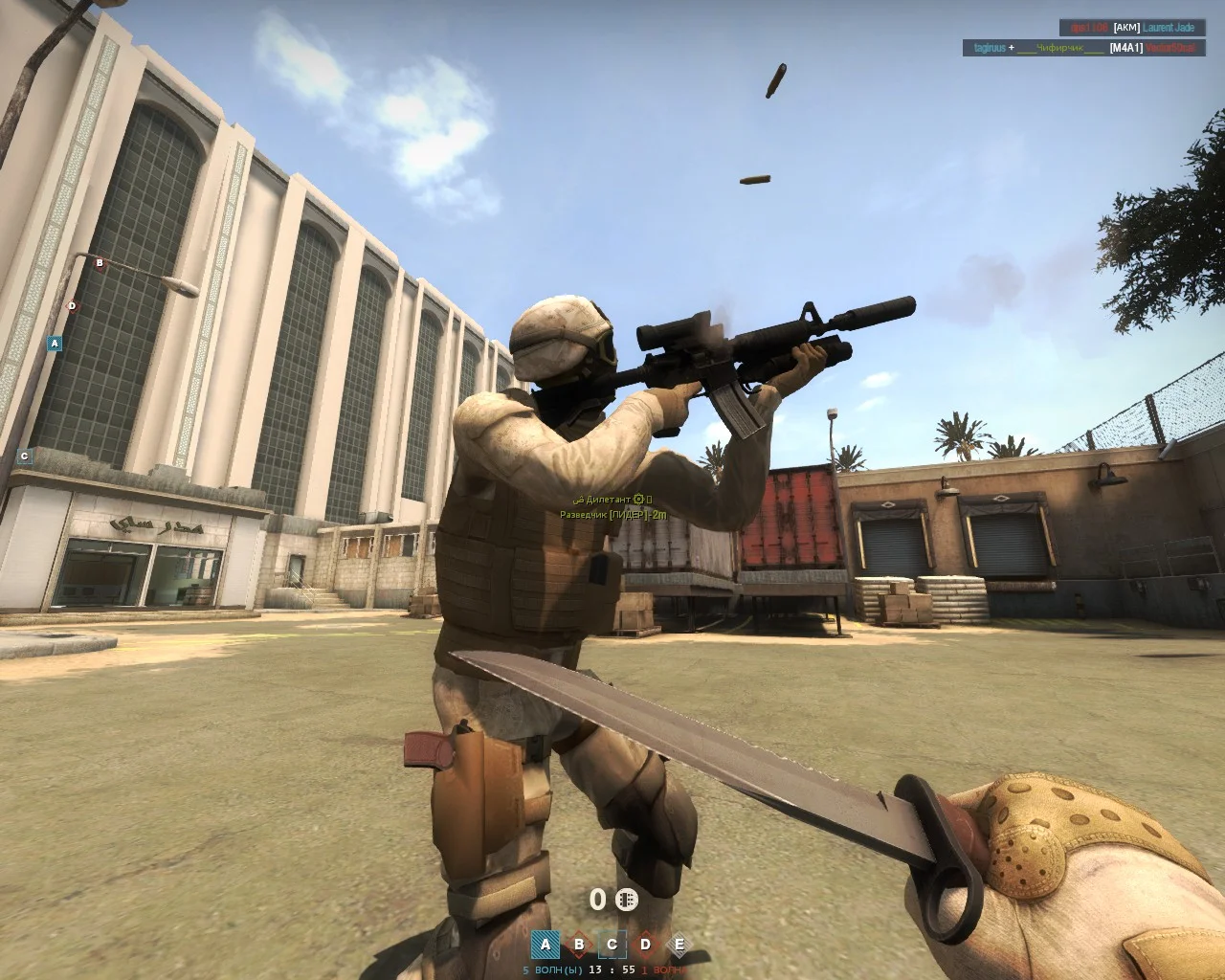 ��� �� Insurgency , ��� �� ��� � ��� ������