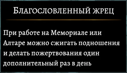 ��� ������� 40-������� ������ � �������� ����������� ���������� ���� | DIVE or DIE - Children of Rain