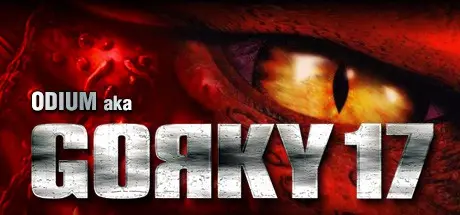 Gorky 17 | �����������... | Gorky 17