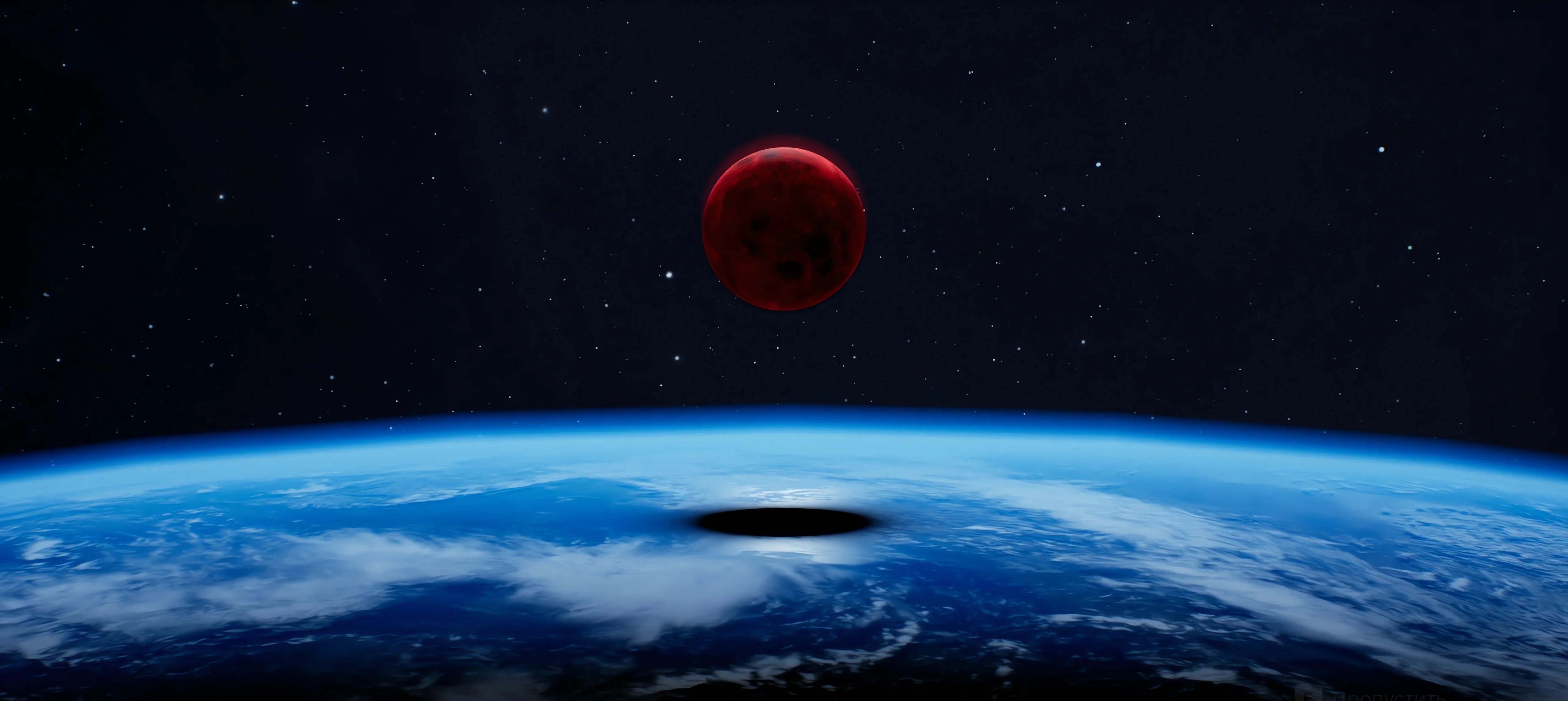 ������� �� ������������ | Luna Abyss