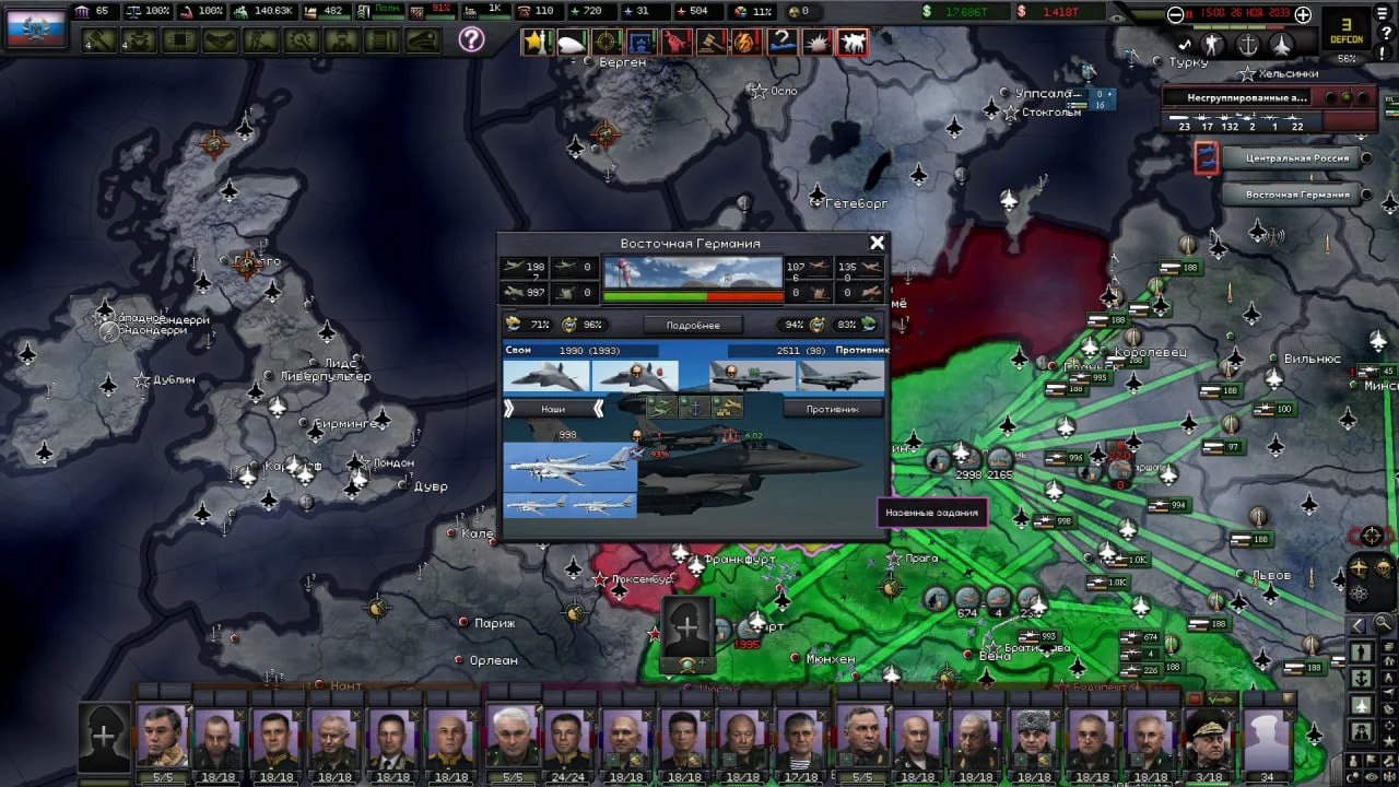 ����� ������ ������� ��� TFR