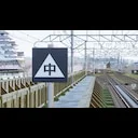 ������� ����� � ��������� � Running Train.