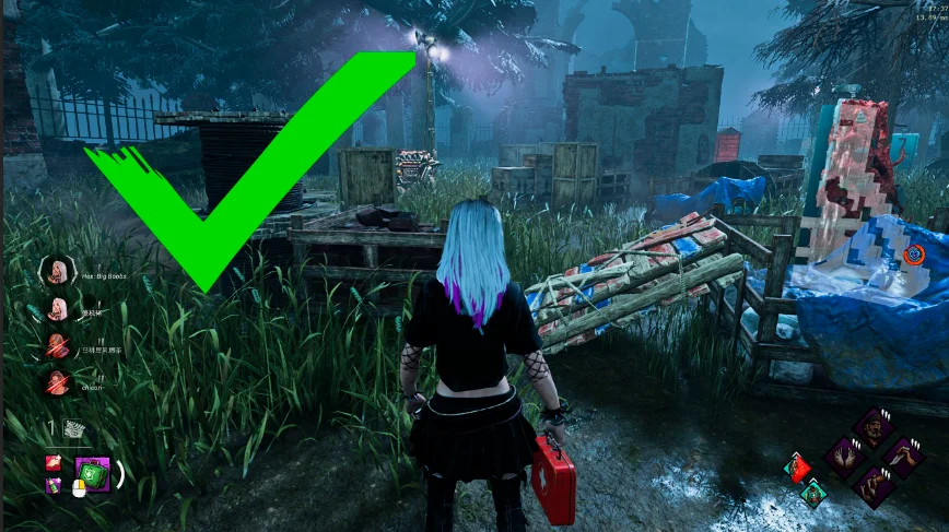 ����� ���� ���� | Dead by Daylight