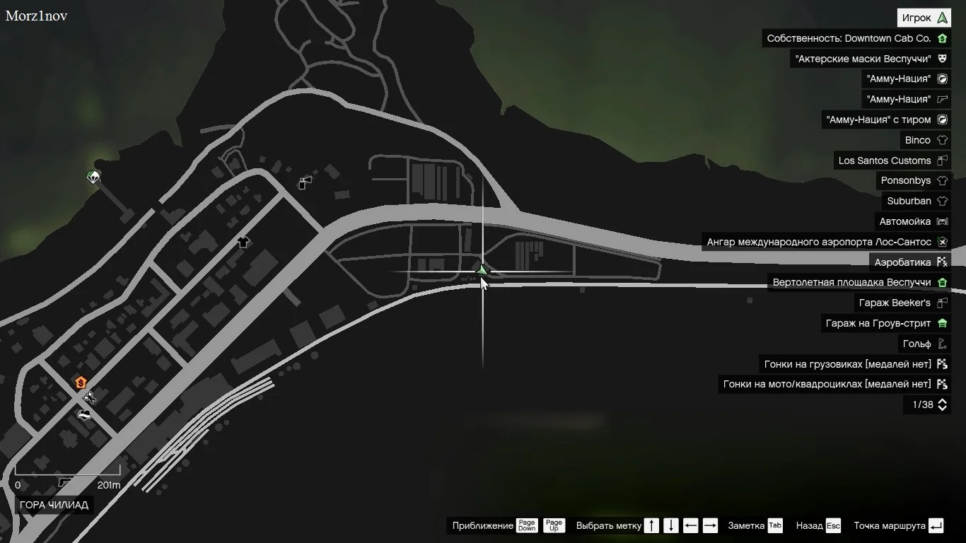 50 �������� ������������ ������� | Grand Theft Auto V Legacy