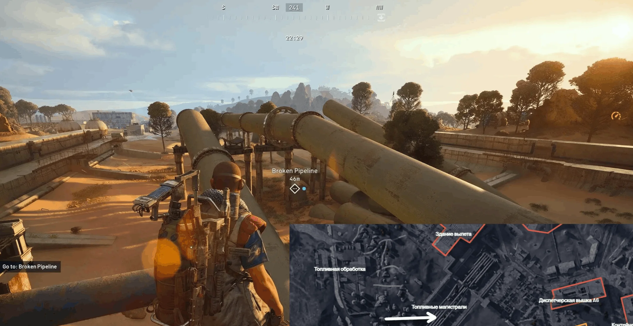  �����,��� � ��� ����� | ARC Raiders