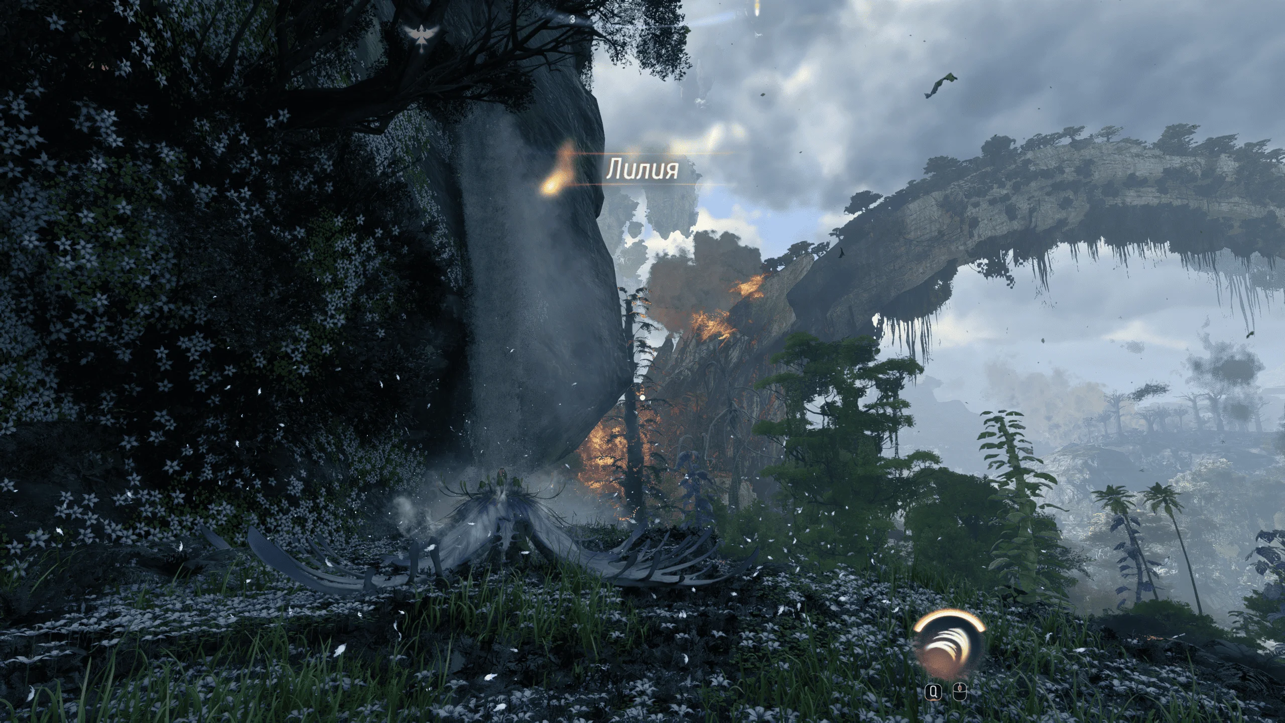 ��� ���������� � ��������� | Avatar: From the Ashes | Avatar: Frontiers of Pandora
