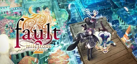 ������ ����� ���������� ��� ������� ������� ������... | fault - milestone two side:above