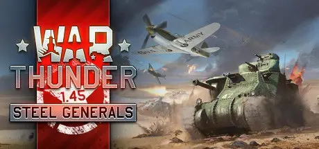 � ���� ���� ������ ��� �������! �... | War Thunder ����� ����