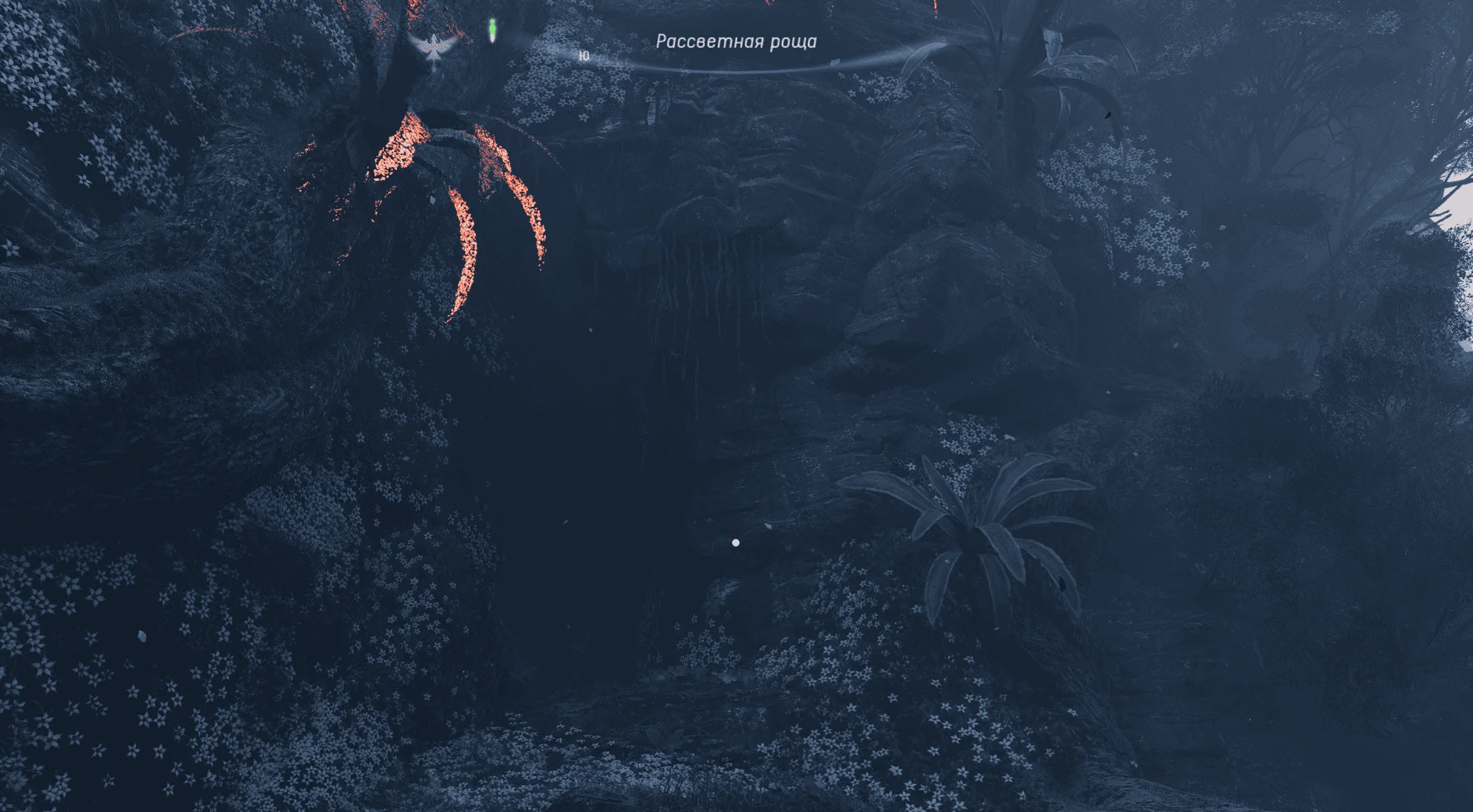 ��� ���������� � ��������� | Avatar: From the Ashes | Avatar: Frontiers of Pandora