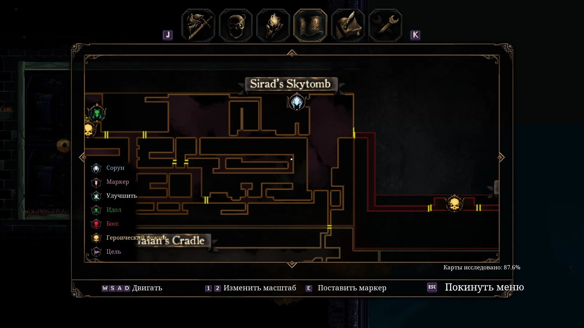 ��������� ���� Xyarlohatp | Deaths Gambit: Afterlife
