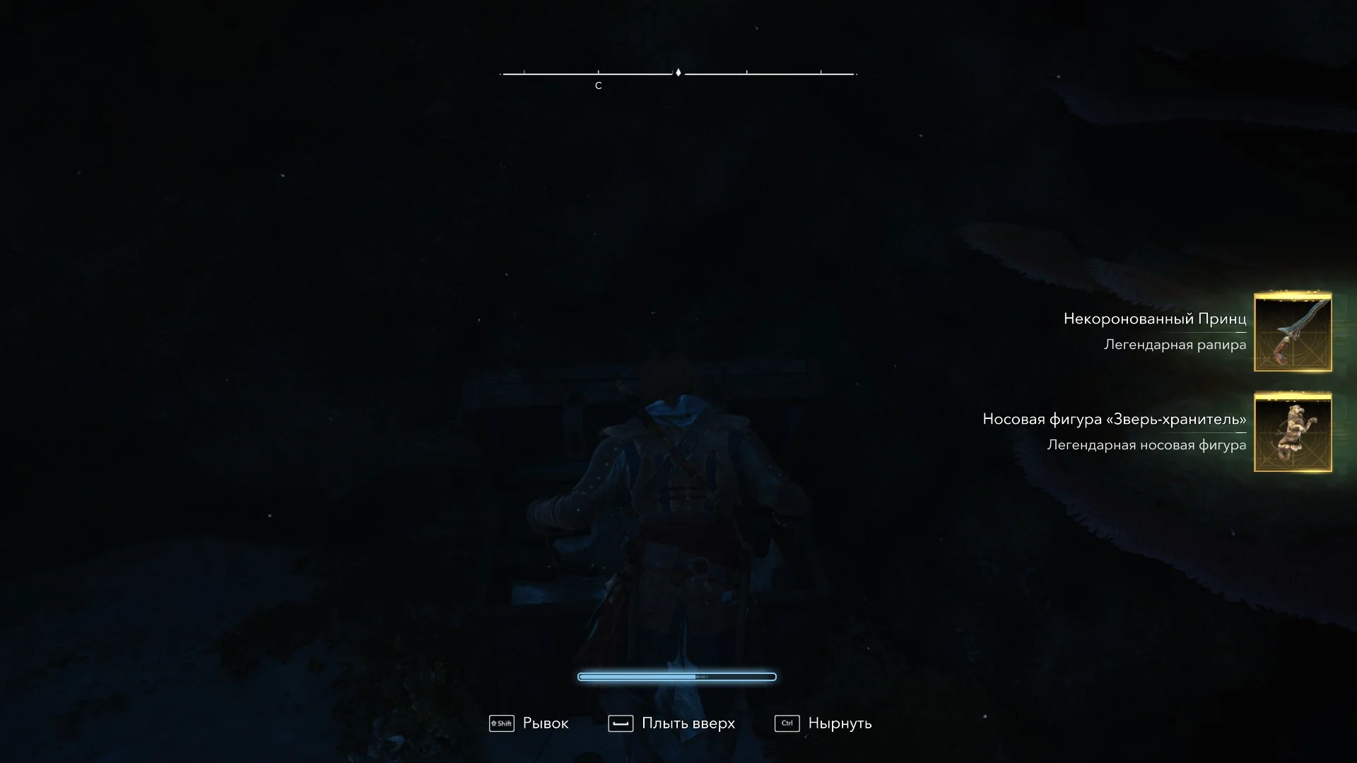 ������� ����������/������� | Assassins Creed Black Flag Resynced