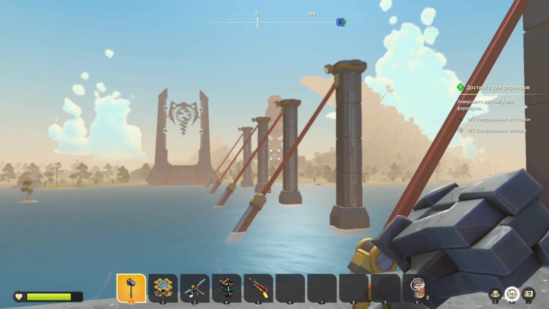���������� | Scrap Mechanic | RUS