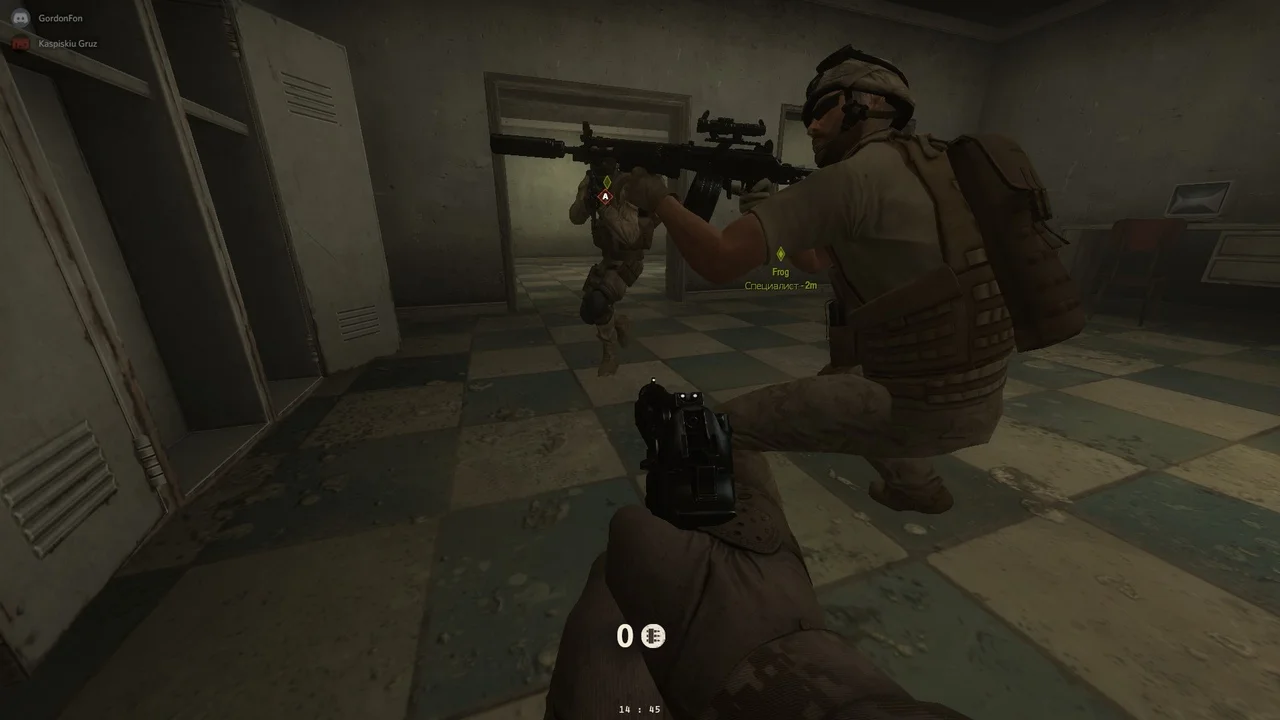 ��� �� Insurgency , ��� �� ��� � ��� ������