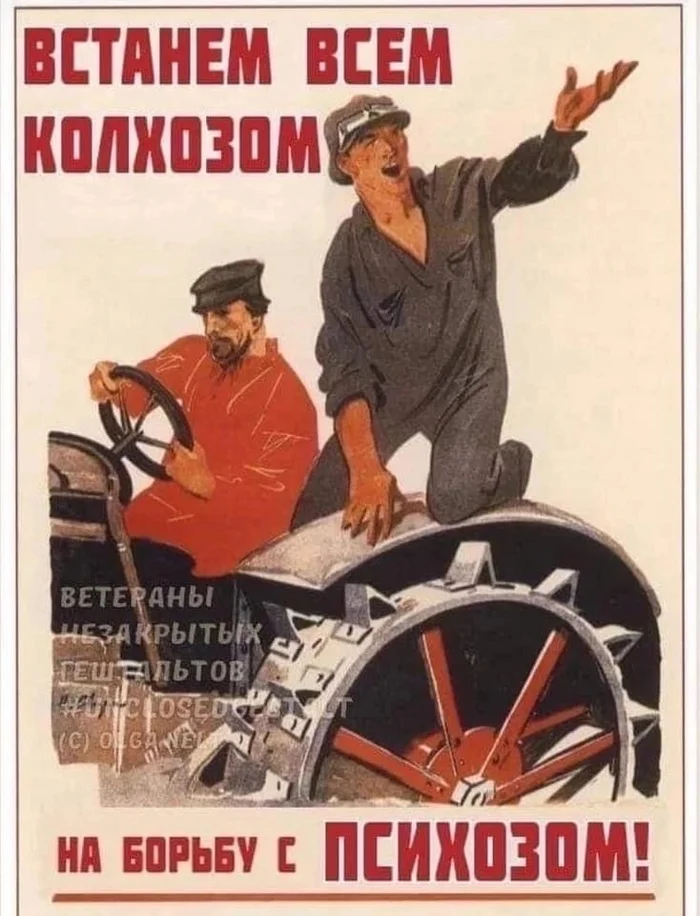 ������� ��� �������� �� ������. | Hearts of Iron IV