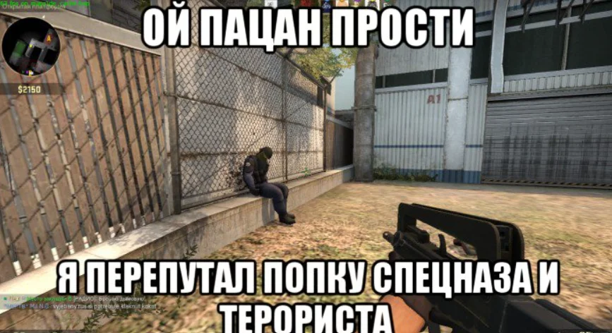 ��� 5 ������� ����������. | Counter-Strike 2