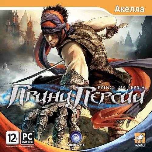 ����������� ��� Prince of Persia [����� + ����]