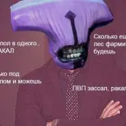 6.82 faceless void mid 2kmmr abuse and equipping guide by ?????? [Russian]