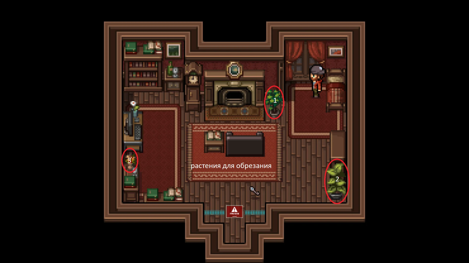 ��������� ���� ���������� (���� �� �������) | Quest: Escape Room