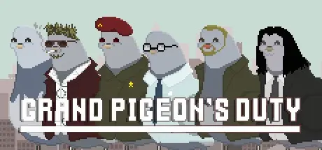 ��� ������� �� ������� �����... | Grand Pigeon's Duty
