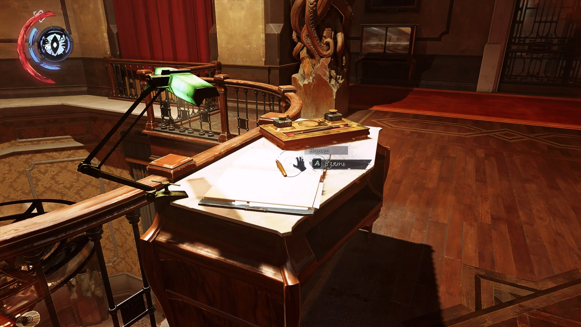 ˸���� 100% ���������� Dishonored�: Death of the Outsider�