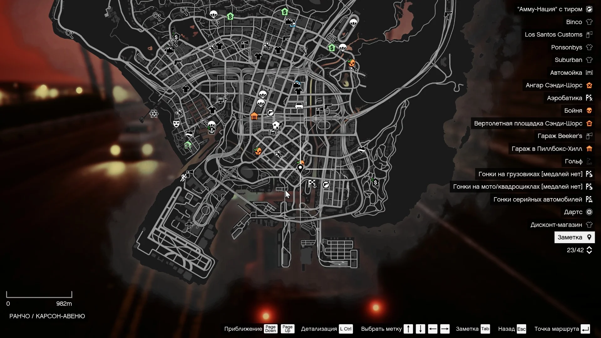 100 % ���������� - Grand Theft Auto V Legacy