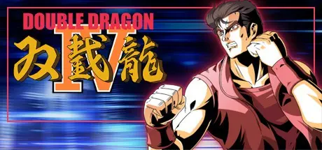 Double Dragon IV � ����� ��������� �����... | Double Dragon IV