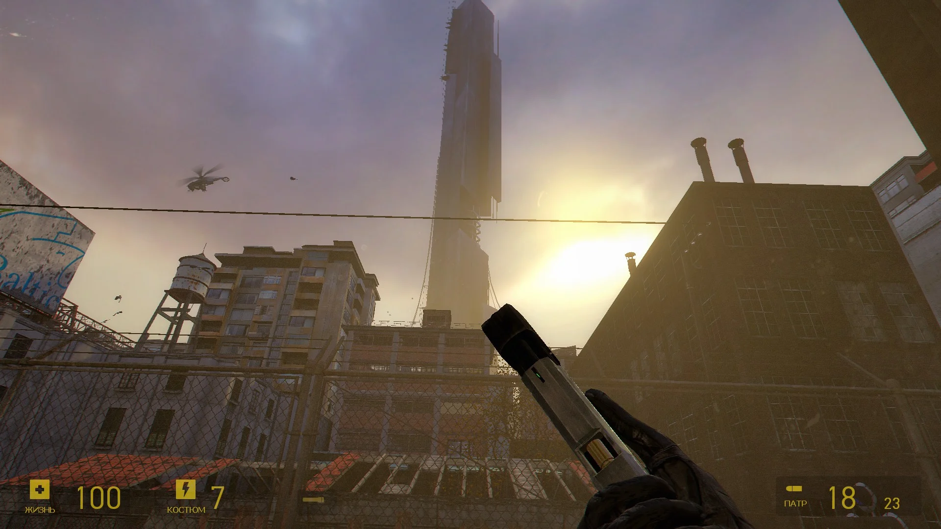 [RU] MMod 1.3 � CM 2013. ��������� �������. | Half-Life 2