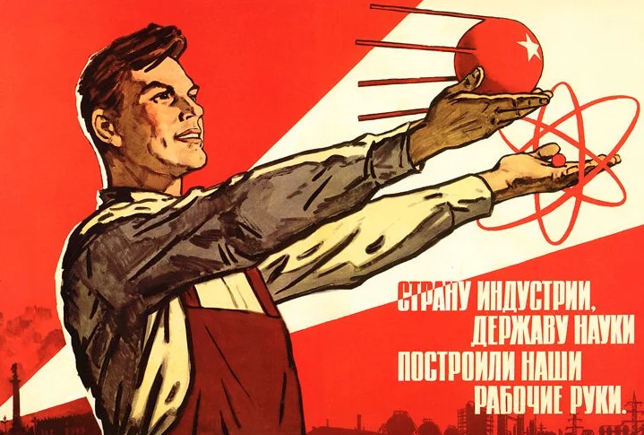 ������� ��� �������� �� ������. | Hearts of Iron IV