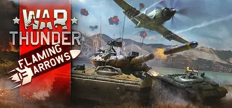 War thunder-��� ����� ��� ������ ����� �������:... | War Thunder