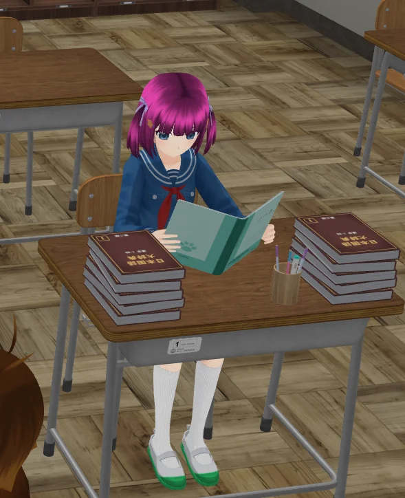 Dating guide with Shizuka (35/35) | Anime City