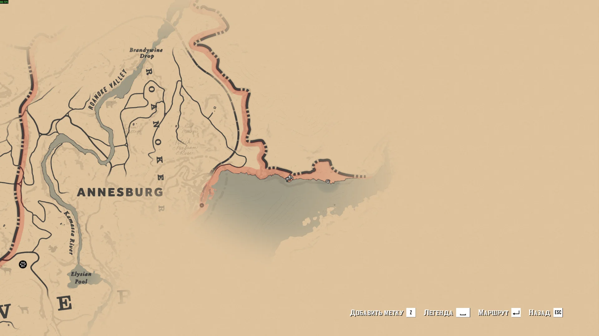 Все Амулеты и Талисманы в Red Dead Redemption 2. НЕЗАВЕРШЕНО